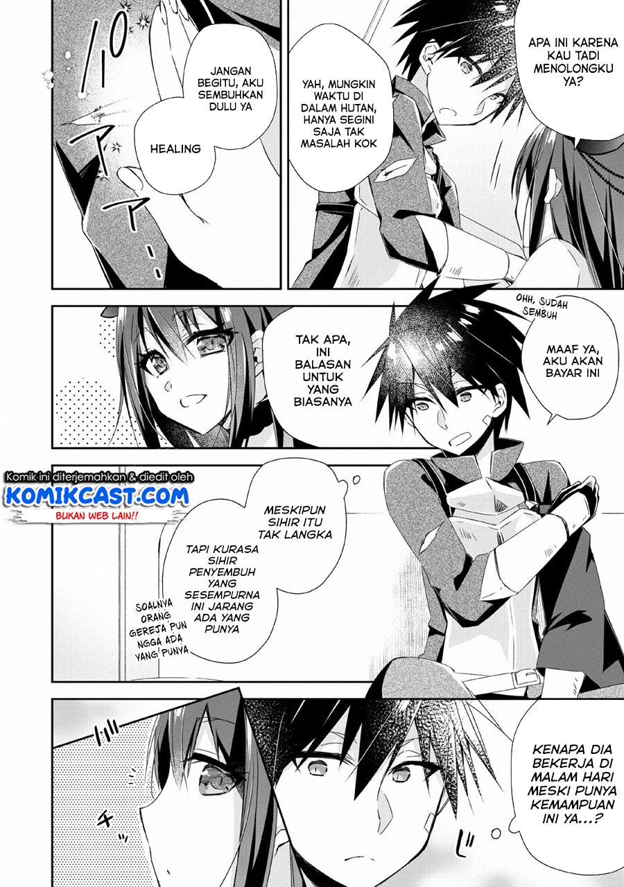 Yuusha Densetsu no Uragawa de Ore wa Eiyuu Densetsu o Tsukurimasu: Oudou Goroshi no Eiyuutan Chapter 03 Gambar 23
